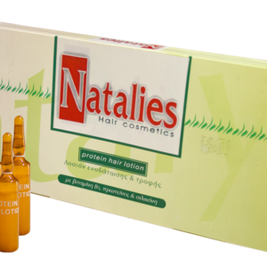 Αμπούλες με λοσιόν ενίσχυσης Natalies (Set 12x10ml)