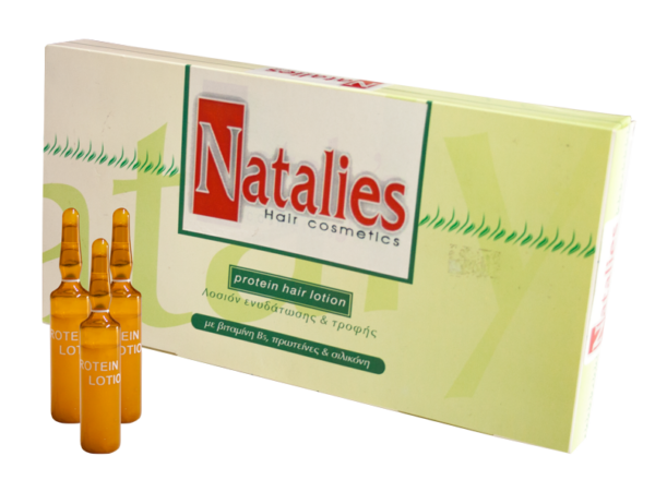 Αμπούλες με λοσιόν ενίσχυσης Natalies (Set 12x10ml)